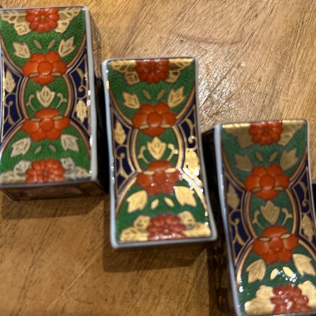 庫山窯　古伊万里　箸置き　15個　金彩　藍地金唐草　(全15個) 箱付き