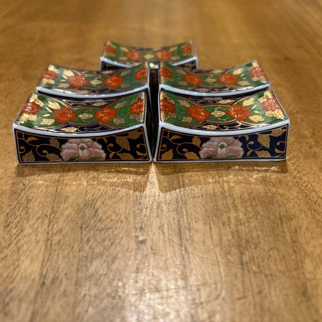 庫山窯　古伊万里　箸置き　15個　金彩　藍地金唐草　(全15個) 箱付き