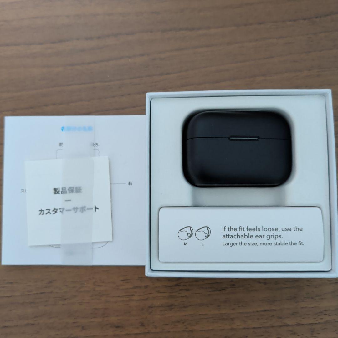 イヤホン aeroclip