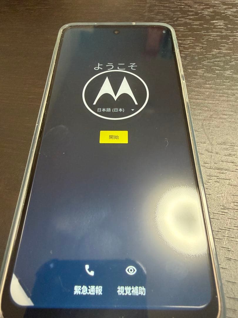 スマートフォン motorola motog53