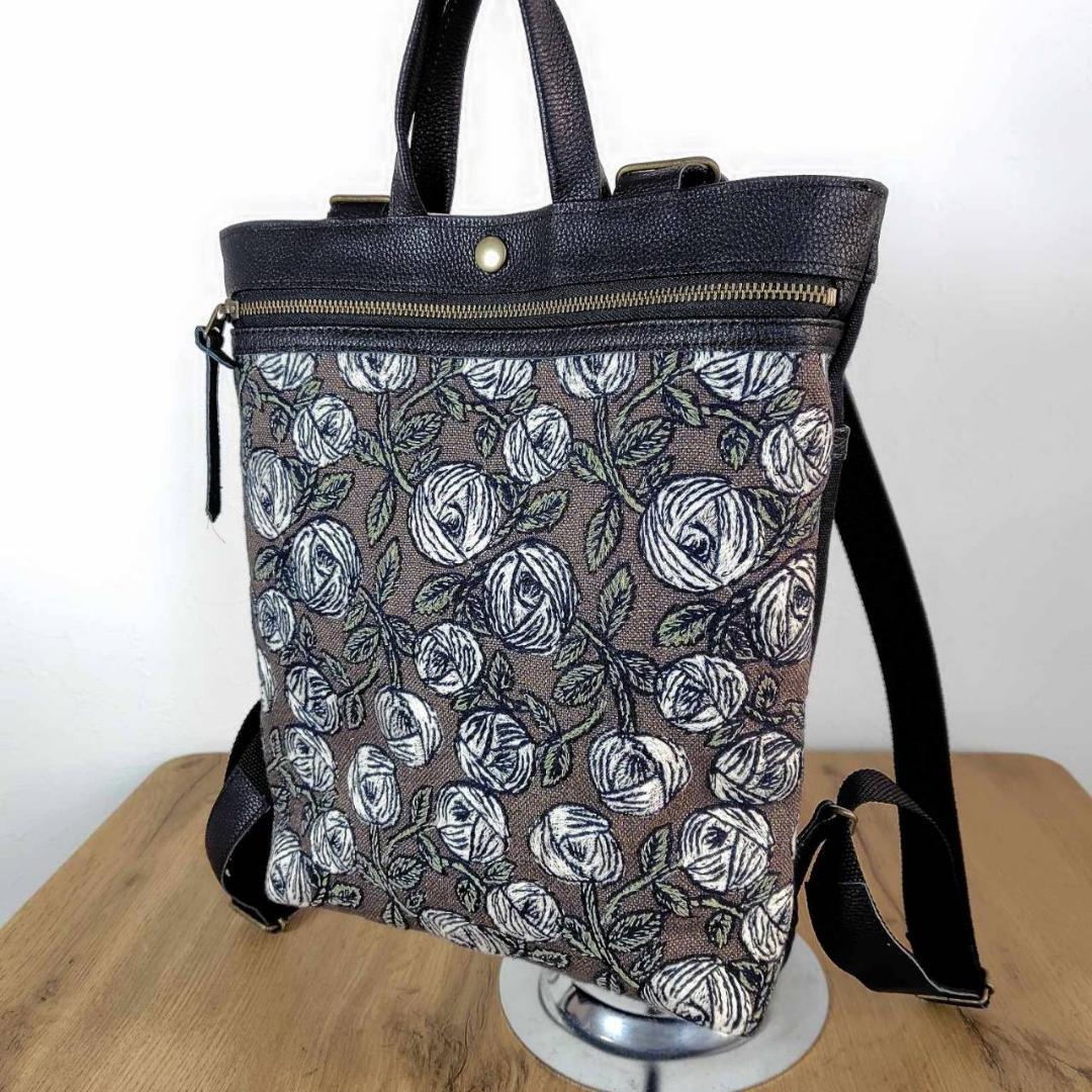 【専用】ミナペルホネン/2025rosyロージィーブラウン/牛革A4トートリ