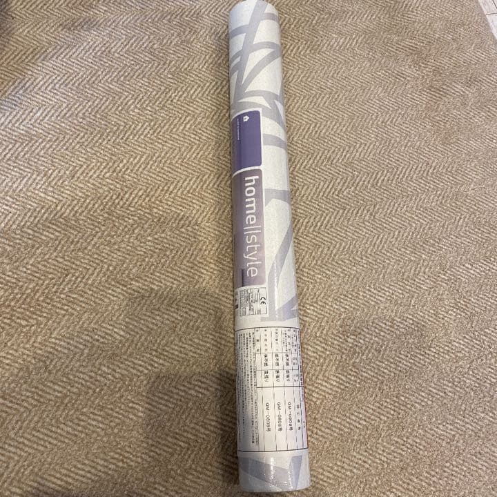 壁紙　クロス　リーフ柄　rasch ラッシュ　葉　ボタニカル　ホワイト　グレー