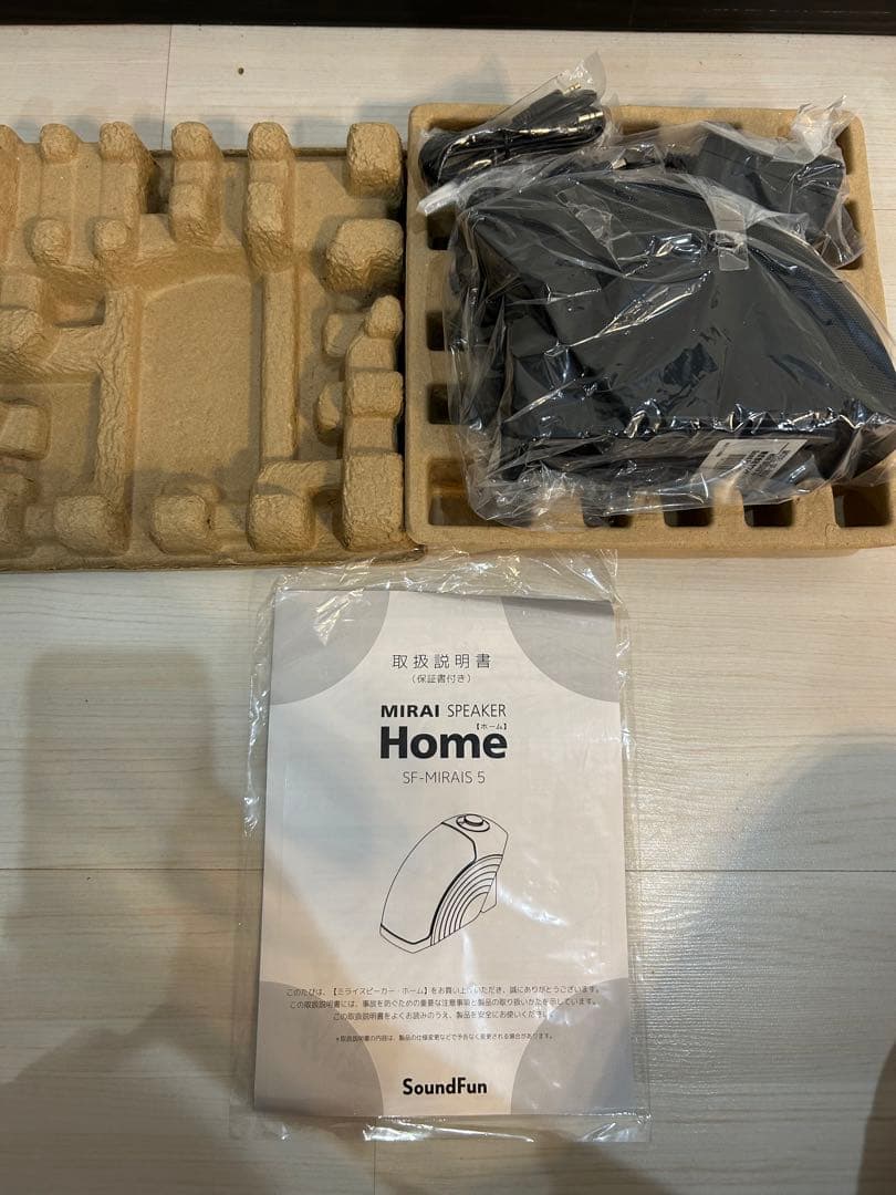 スピーカー・ウーファー MIRAI SPEAKER  SF-MIRAIS 5