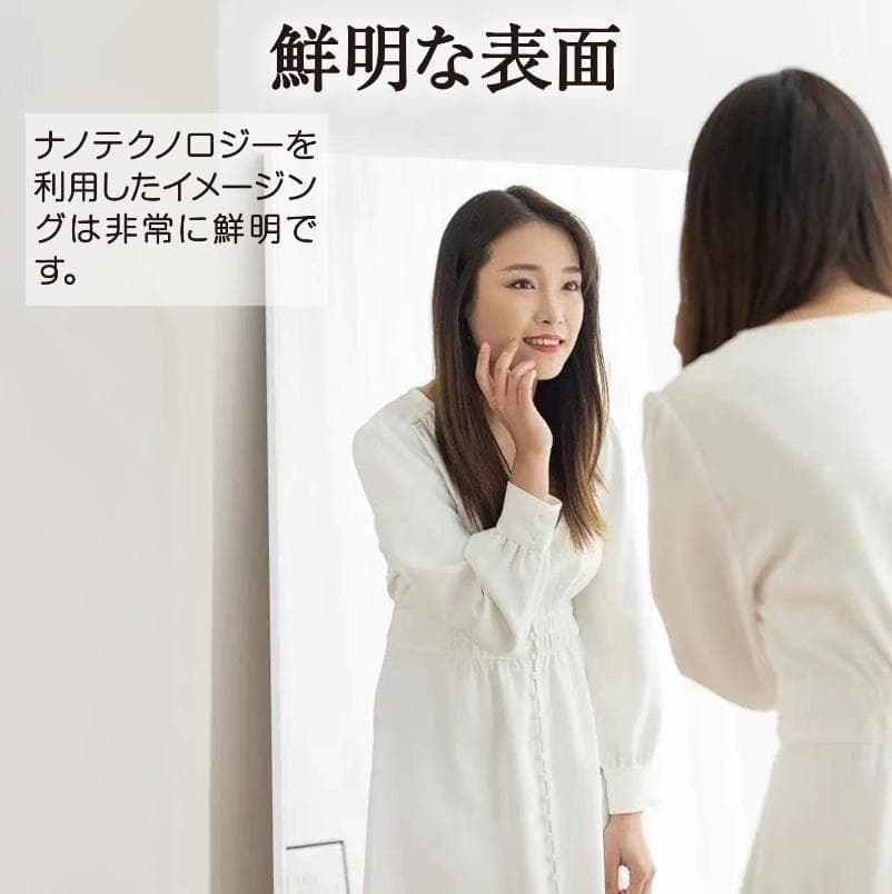 全面鏡 折り畳み 鏡 割れない鏡 高さ160cmx幅60×2 シルバー 1847