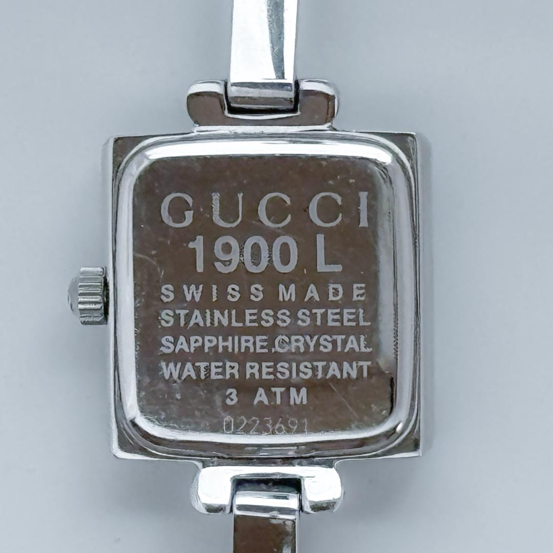 【美品/電池新品交換済】グッチ腕時計スクエア1900Lレディース人気GUCCI