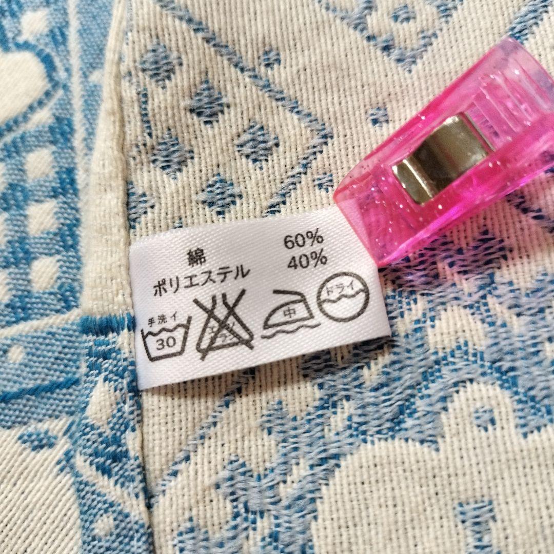 ハローキティー　テーブルクロス