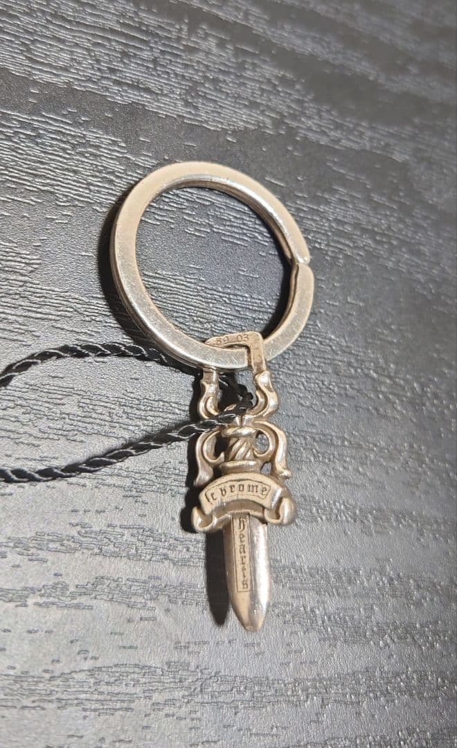 Chrome Hearts クロムハーツ　#5ダガーキーリング