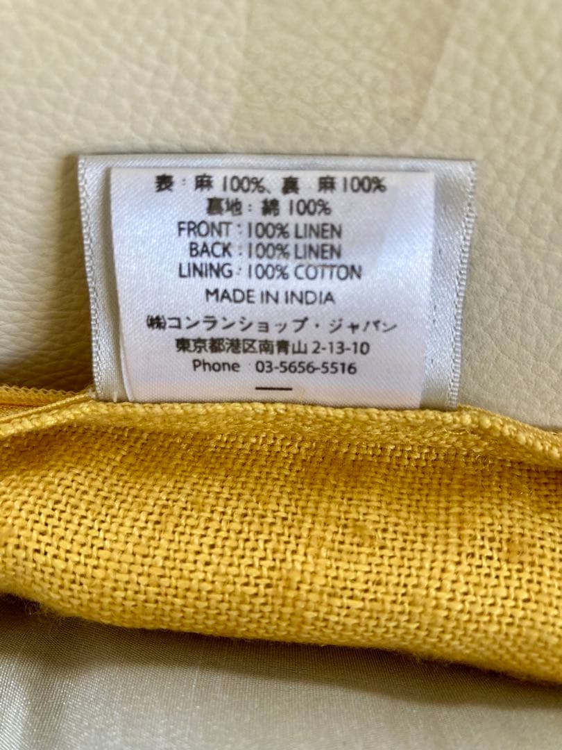 ◉conran shop クッションカバー　黄色　★素敵