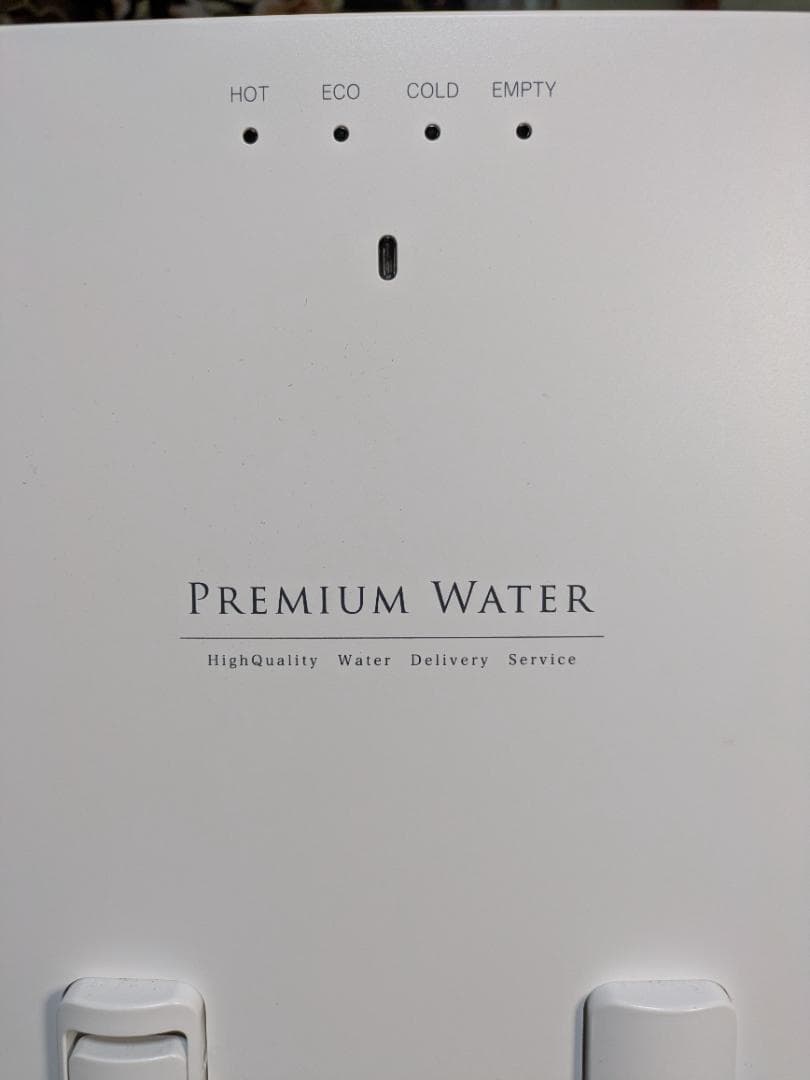 稼動品☆プレミアムウォーター HC22D1L-PW-WB☆ウォーターサーバー