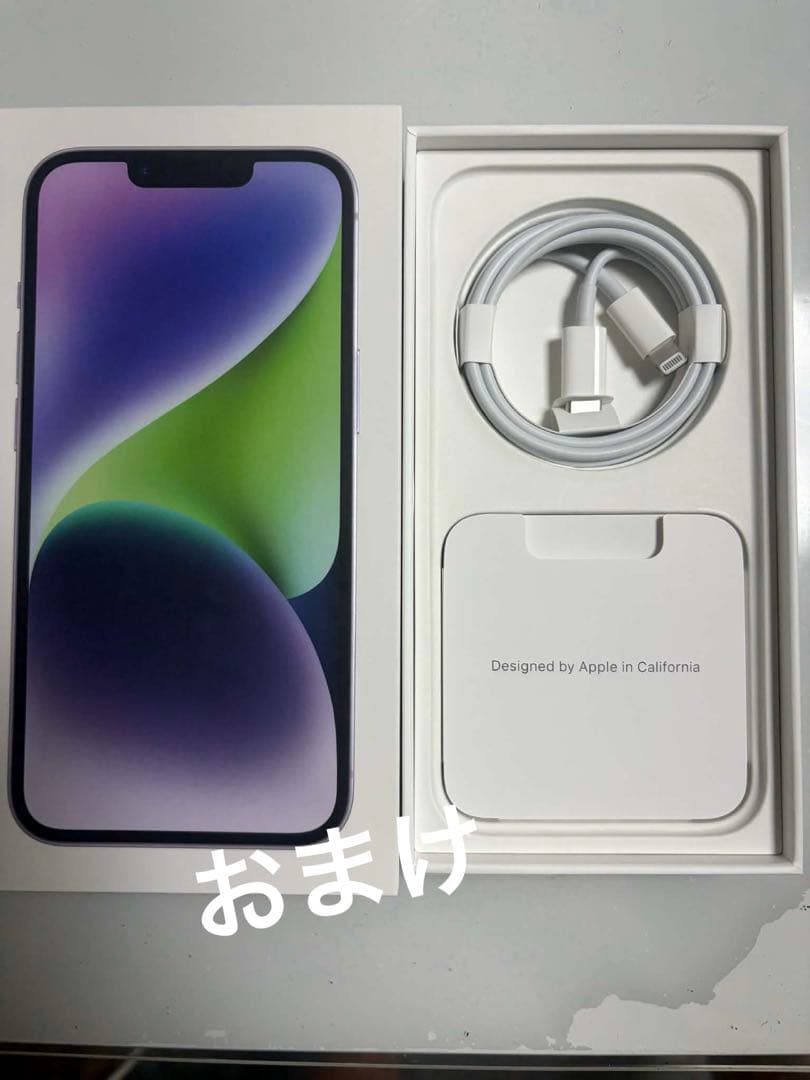 Apple iPhone 14 パープル 本体