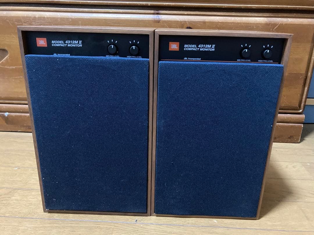 JBL 4319M II コンパクトモニター