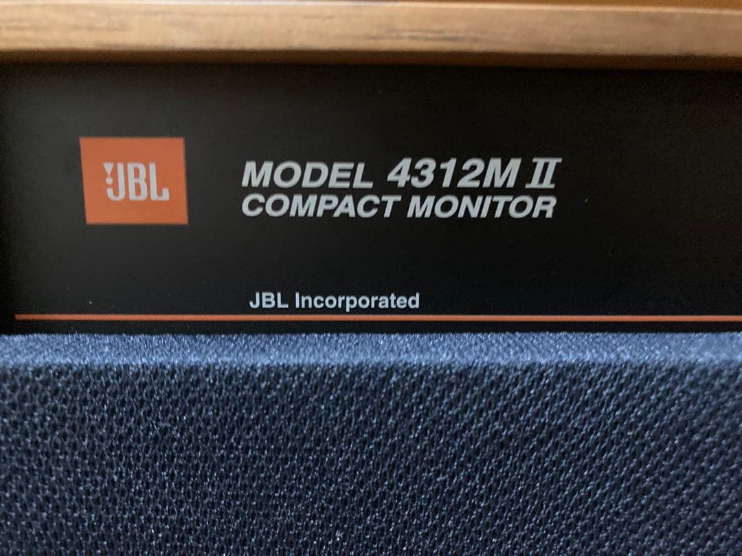JBL 4319M II コンパクトモニター