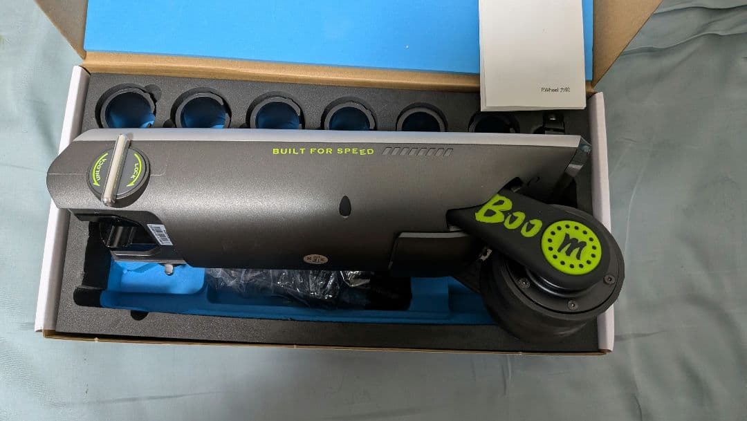 p.wheel 自転車アシスト機