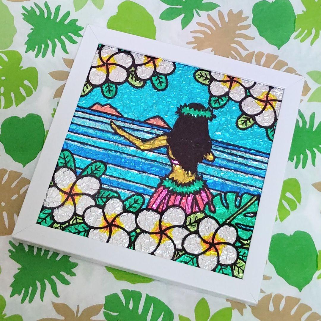 【新作】☆ステンドグラス風ハワイアンフレーム☆
〜プルメリアとタヒチアンダンス〜