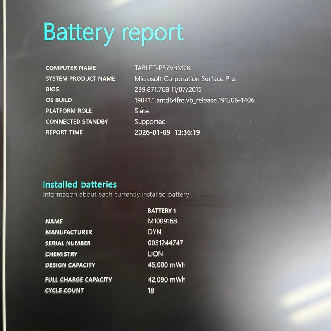 Windowsタブレット本体 Microsoft Surface Pro 5 4GB / 128GB LTE