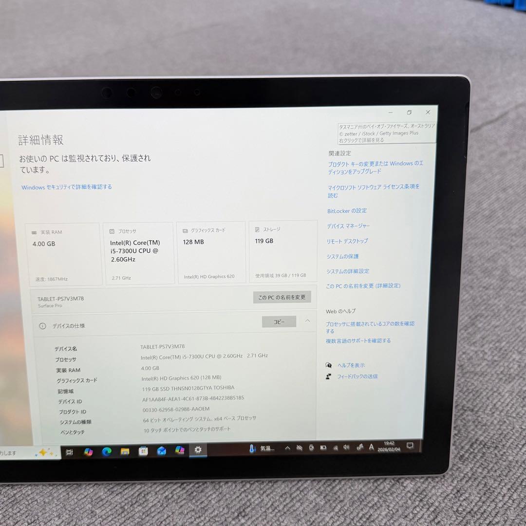Windowsタブレット本体 Microsoft Surface Pro 5 4GB / 128GB LTE