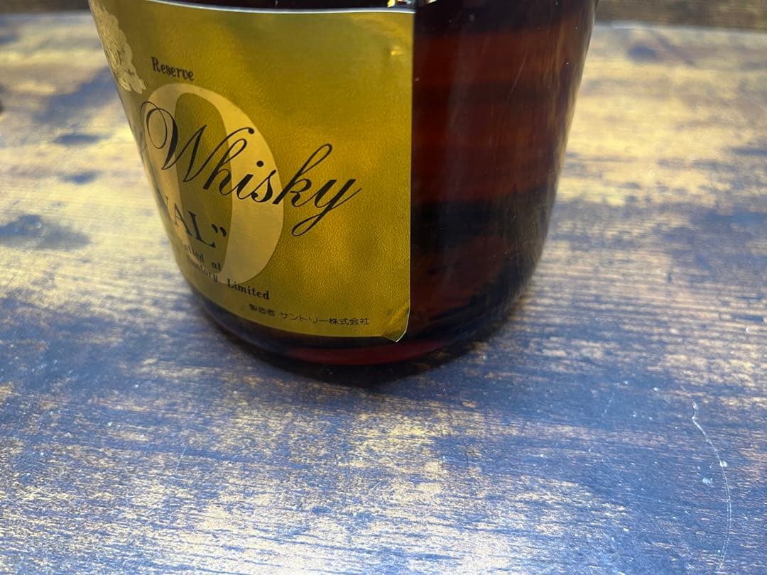 ウイスキー　特級　サントリー　ウイスキー　ローヤル　丸瓶　760ml 堂島浜通