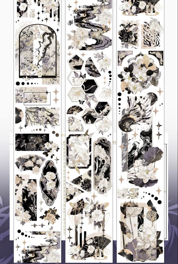 セール152海外 PETテープ マスキングテープ