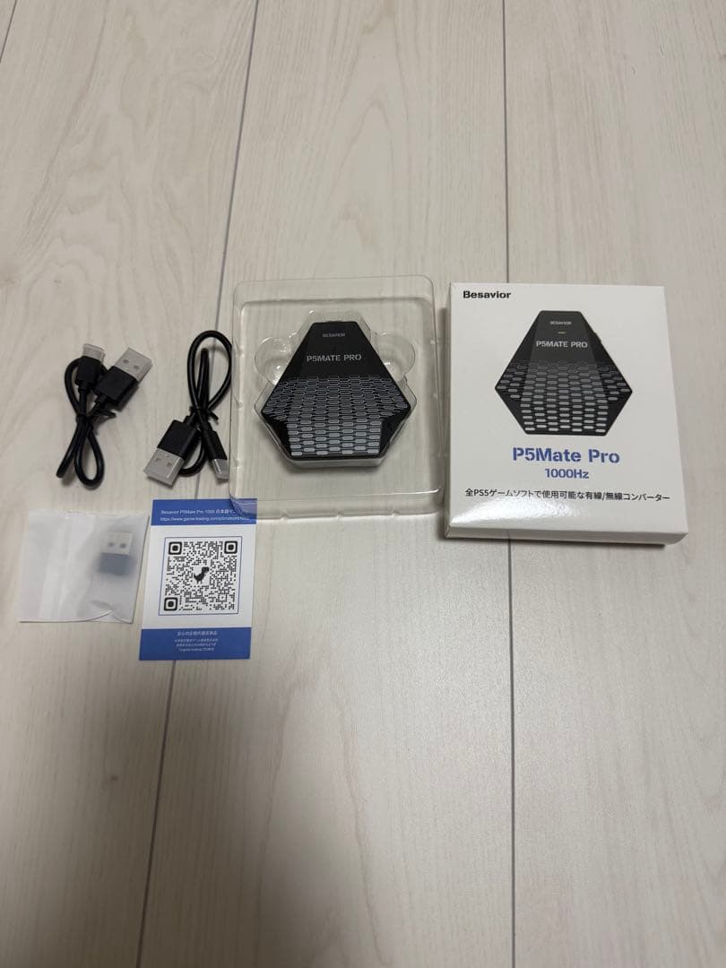 Besavior P5Mate Pro 2026年