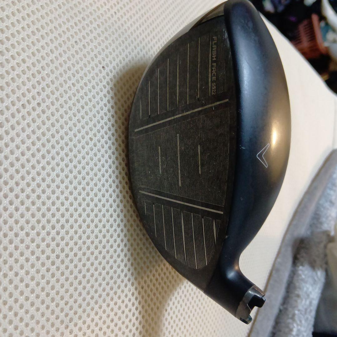 Callaway Rogue ST Max D 9.0度　ドライバー