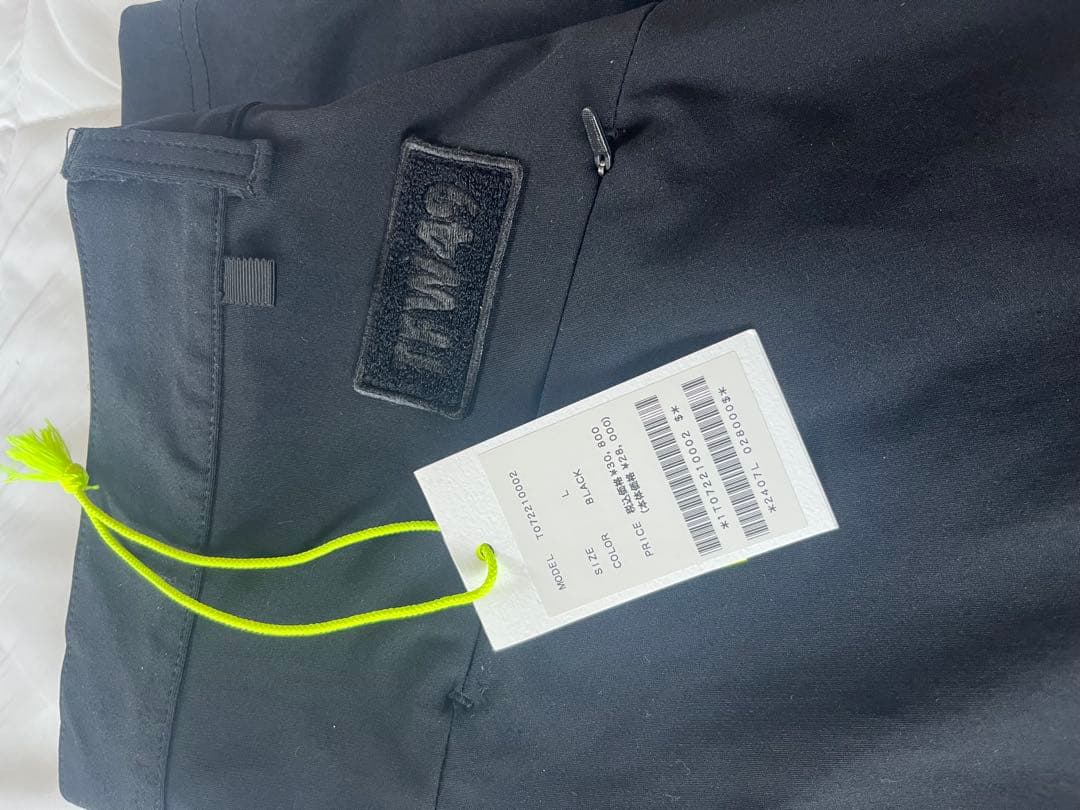 TFW49 ハイパーストレッチスリムパンツ / T072210002