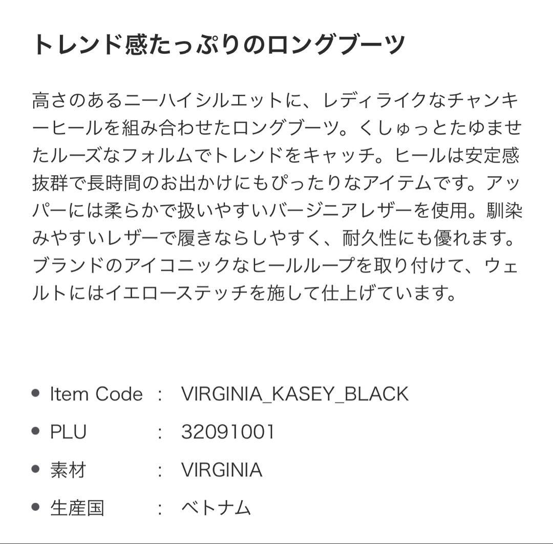 ● Dr.Martens KASEY プル オン ブーツ ●