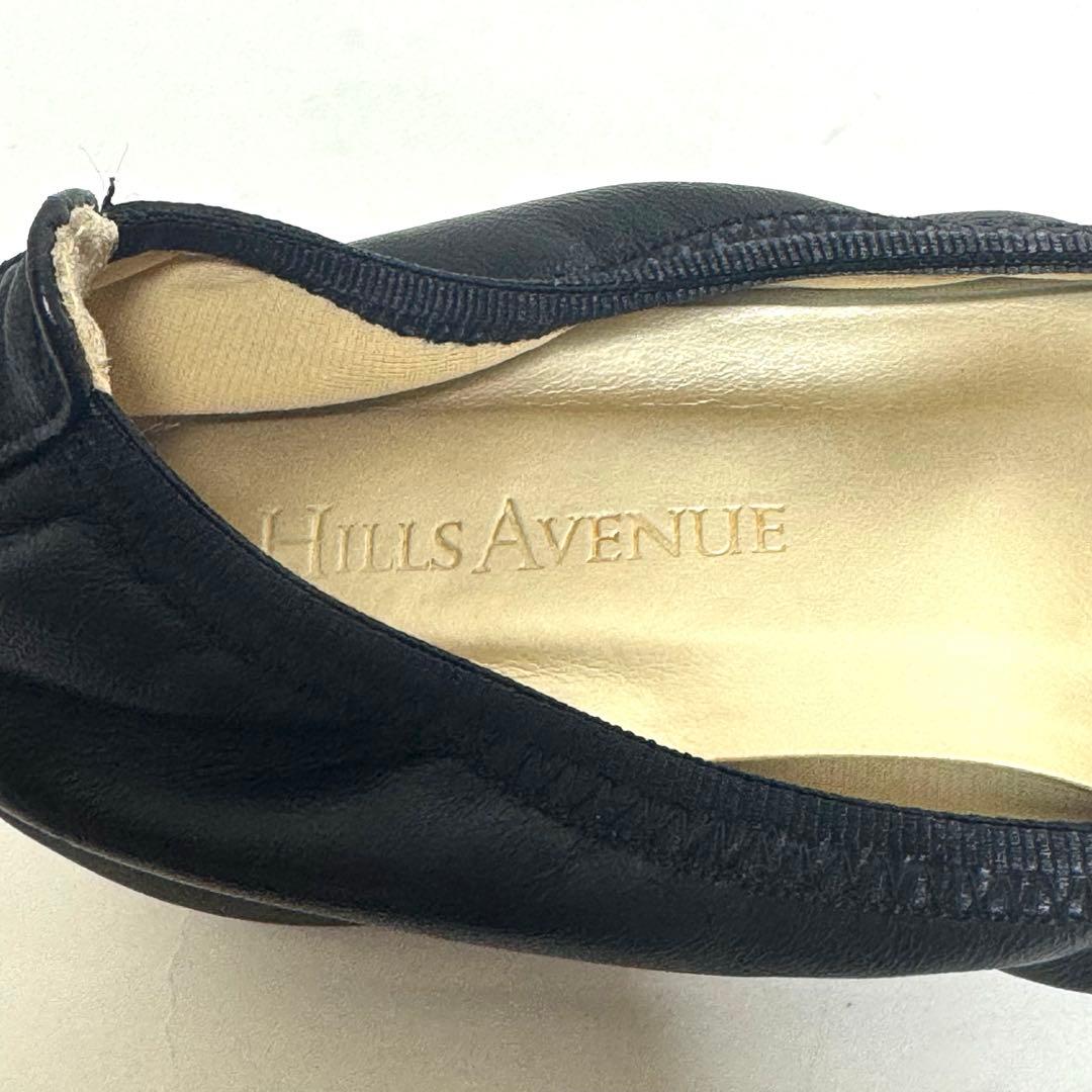 極美品✨　HILLS AVENUE ヒルズアヴェニュー　ウェーブソール バレエ