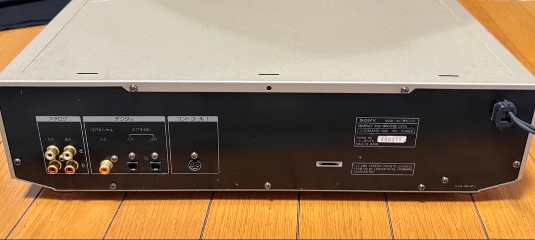 SONY MXD-D2 MDレコーダー/CDプレーヤー 一体型デッキ