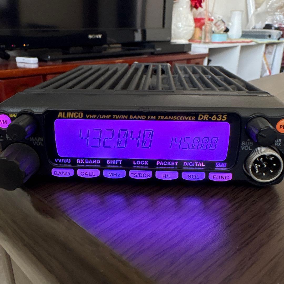 早い者勝ち！アルインコDR-635Hハイパワー