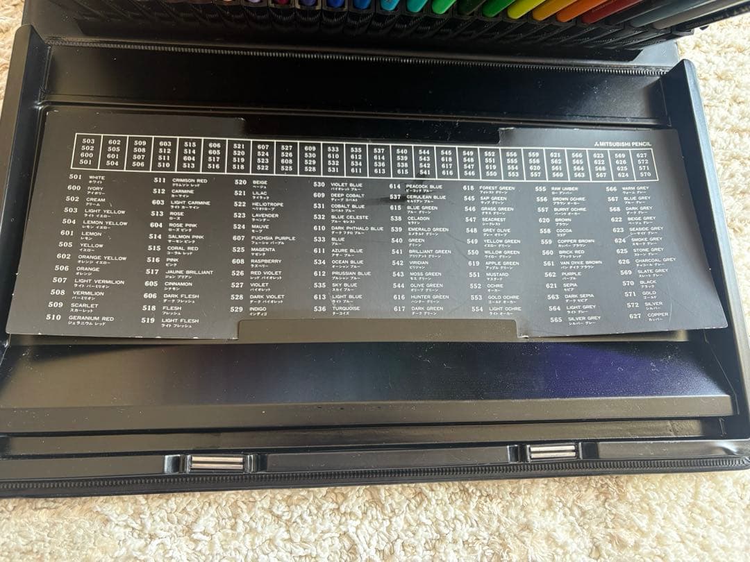 三菱色鉛筆　ユニカラー100色　uni （開封済み）