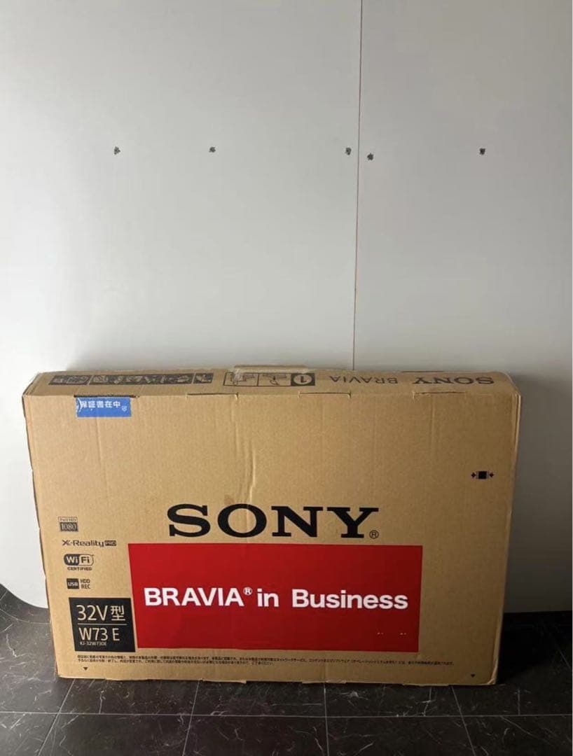 ソニー 32V型 液晶 テレビ ブラビア フルハイビジョン 外付けHDD