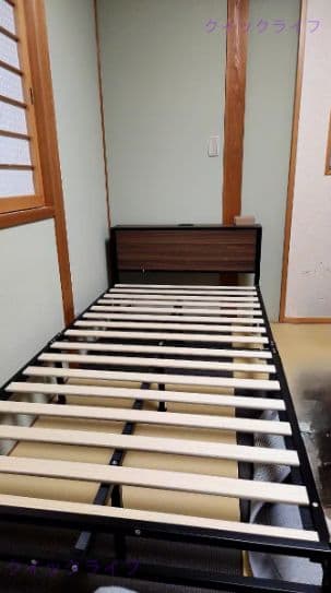 ヘッドボード付きシングルスチールベッド ウォールナット × ブラック