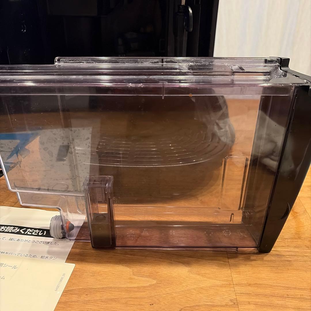 デロンギ　全自動コーヒーマシン