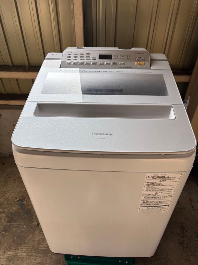 Panasonic 洗濯機　NA-F9AE5 R-018