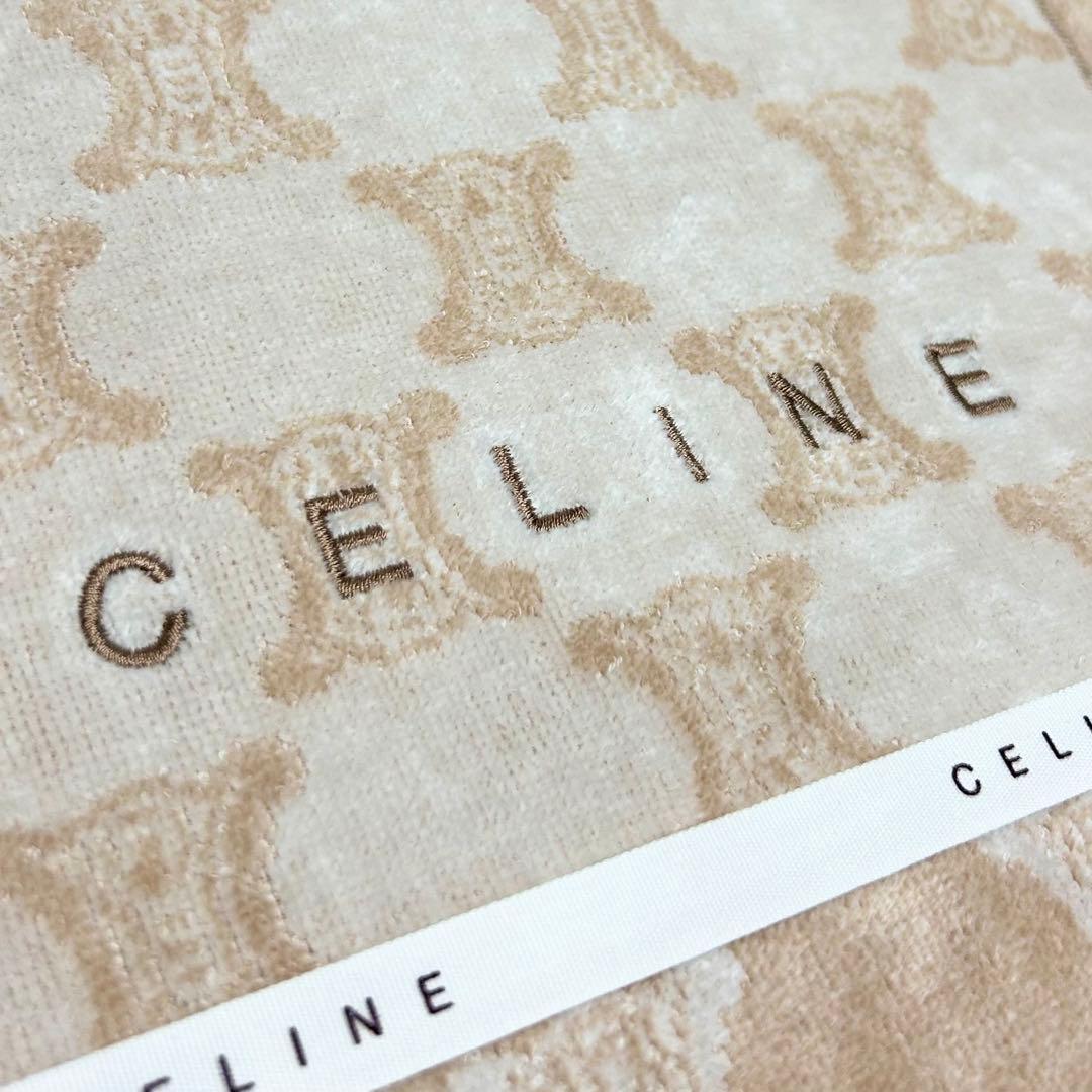 未使用✴︎セリーヌ/タオルケット/マカダム柄/東京西川/日本製/高級/ギフト/総柄