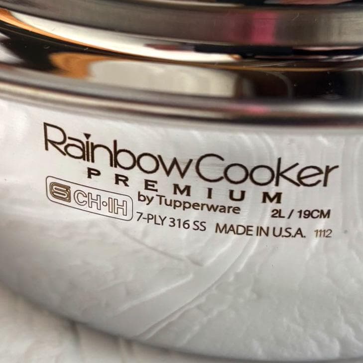 タッパーウェア　レインボークッカープレミアム19㎝片手鍋