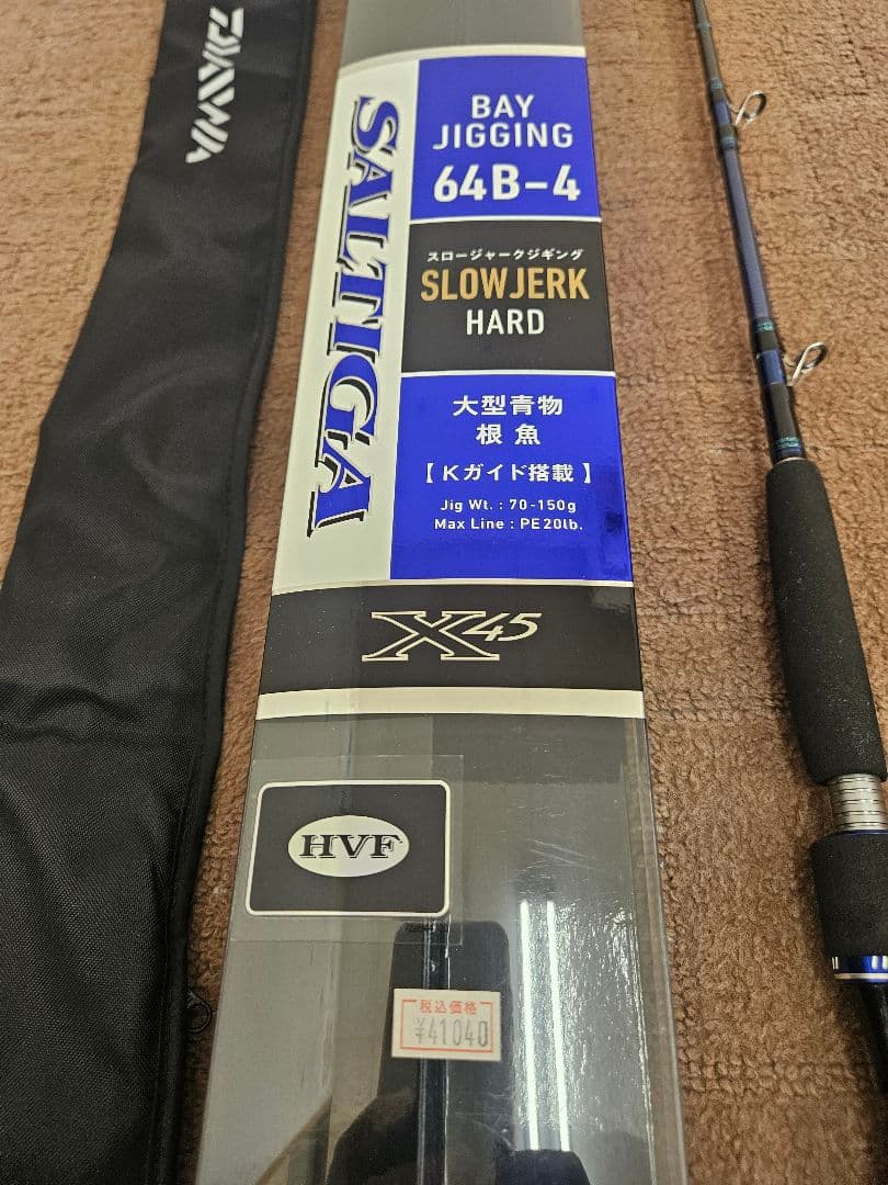 ロッド SALTIGA BAY JIGGING 64B-4