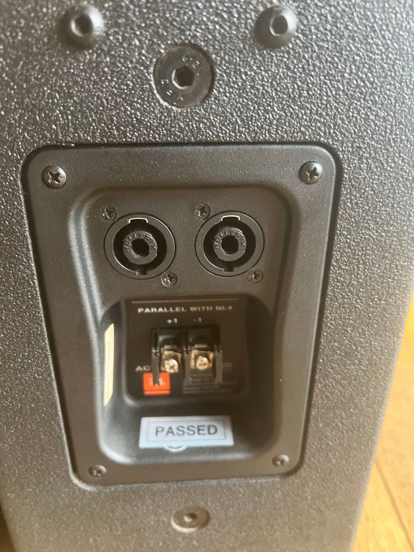 JBL AC 18/95 スピーカー