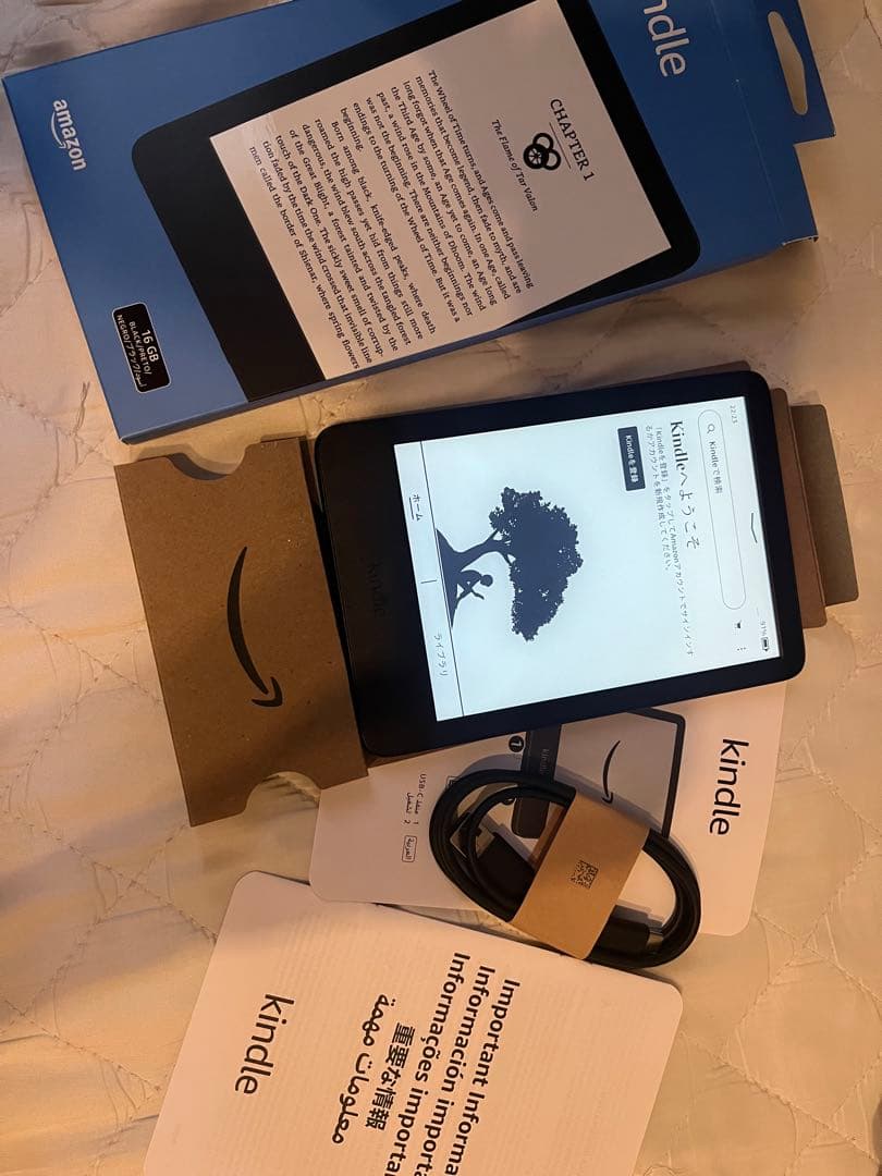 Kindle 第11世代 (16GB) 6インチ　電子書籍 ブラック 広告あり