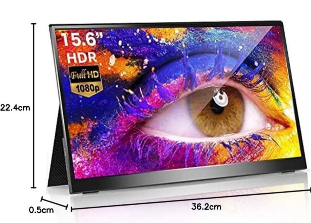 【訳アリ】ポータブルモニター15.6【新品未開封】