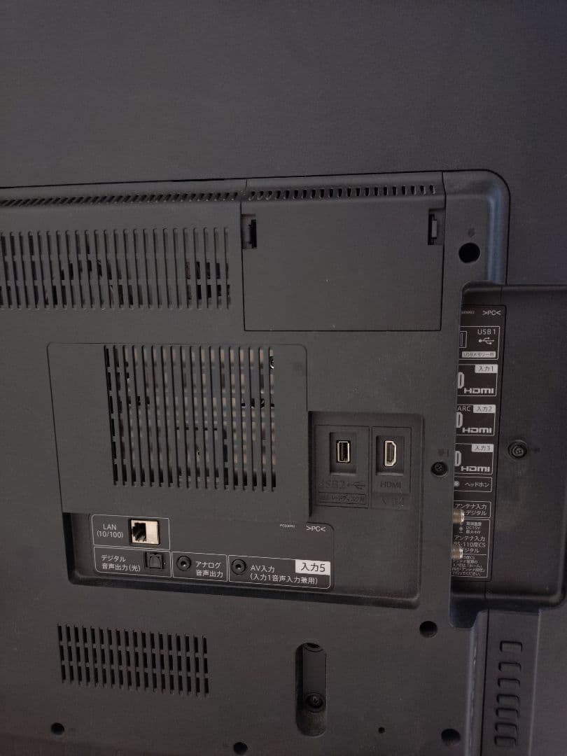 液晶テレビ 50型　SHARP　AQUOS　4T-C50AH2 テレビ本体