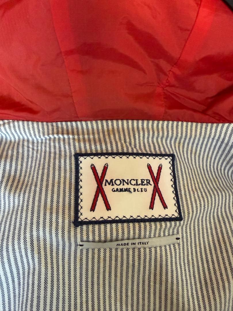 モンクレール ガムブルー MONCLER GAMME BLEU ナイロンパーカー
