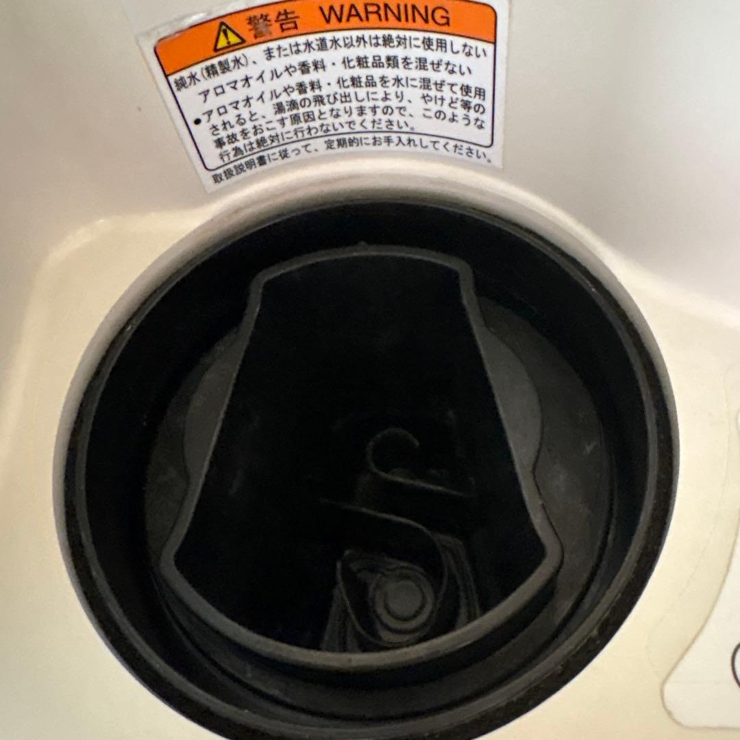 タカラベルモント ノアージュLI スチーマー サクション イオン