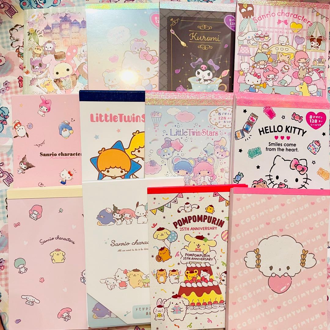 ♡ 断捨離　サンリオ 大きめメモ 29冊 おりがみ 9冊 まとめ売り　♡