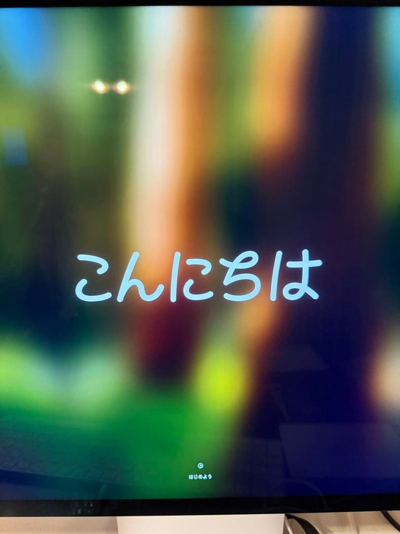 Apple Mac mini m4 pro 24GB/512GB care付