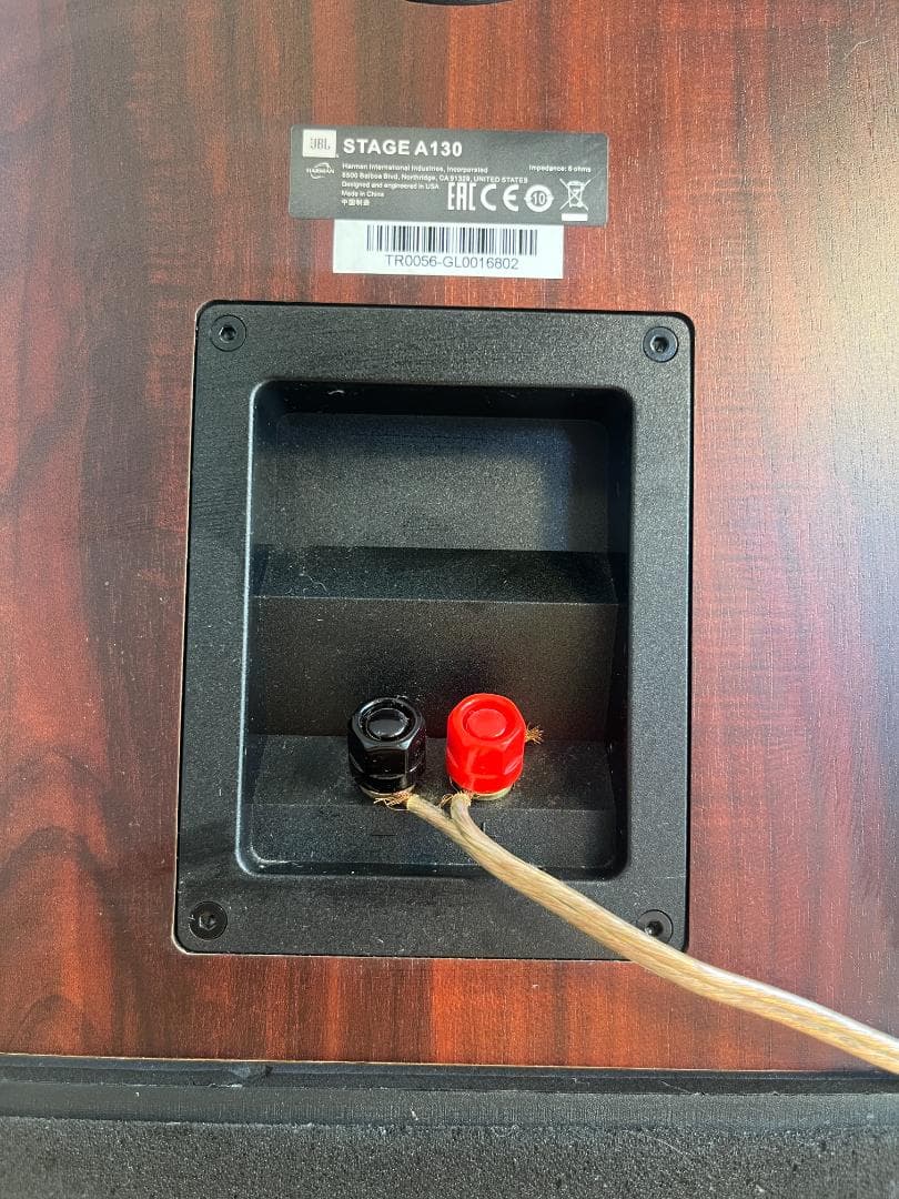 JBL Stage A130 スピーカー ウッド仕上げ