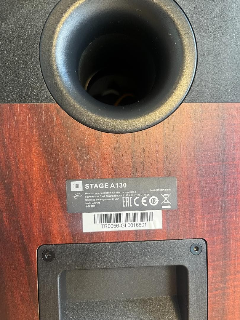 JBL Stage A130 スピーカー ウッド仕上げ