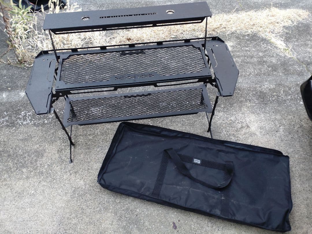 Naturetones　スティングレイウイングテーブル　フルセット