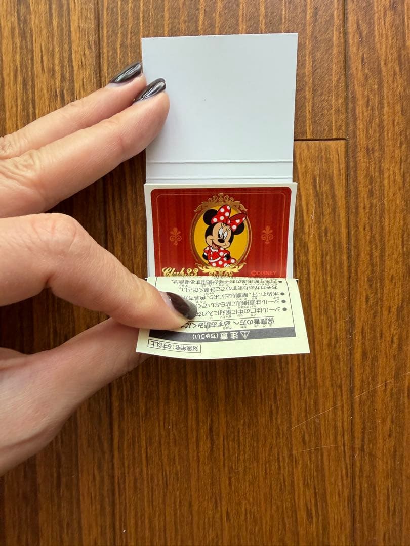 【非売品】東京ディズニーランド Club33 限定 タオル2点セット 未使用