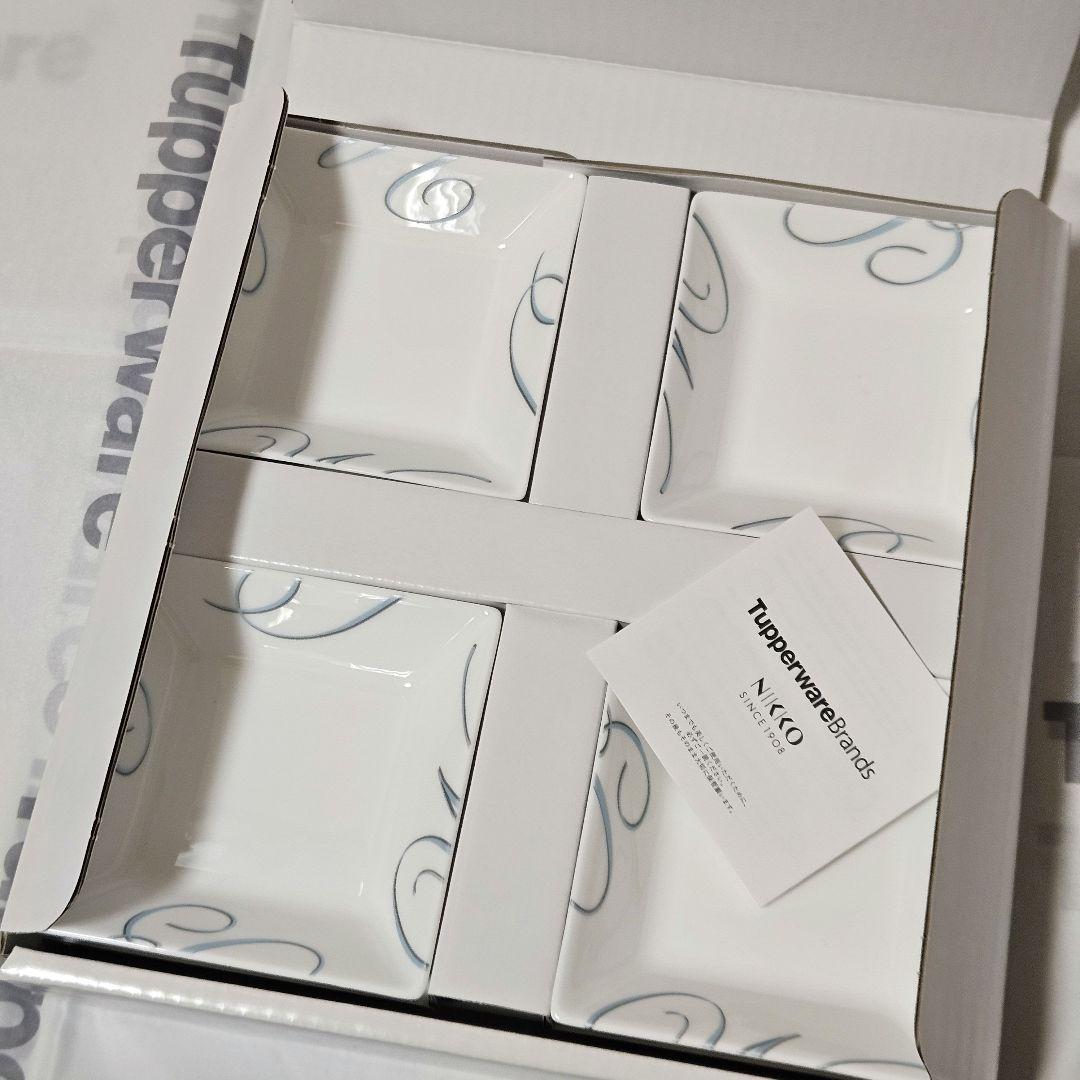 【新品】タッパーウェア ニッコー ファインボーンチャイナ55周年記念角皿セット